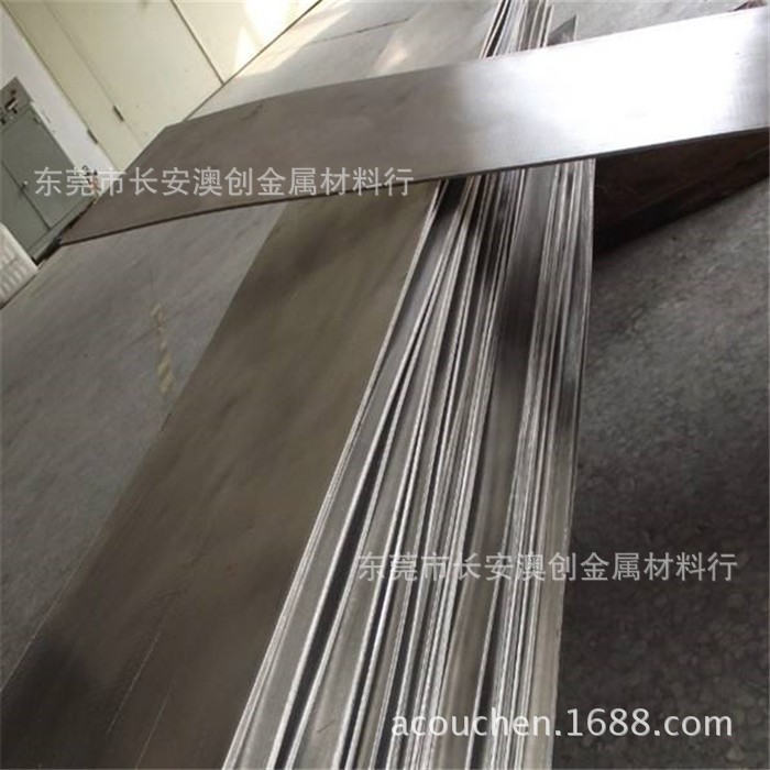 Supply of Ti2Pd Ti3Pd Tiai6Sn2Zr4Mo2Si Titanium Alloy Titanium Rod Titanium Rod High Temperature Resistant Titanium Belt