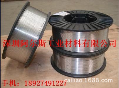 Bundled Zinc Wire, Shaft-Mounted Zinc Wire, Barreled Zinc Alloy Wire 1.3 2.3 2.8 3.175 Zinc Alloy Wire Retail