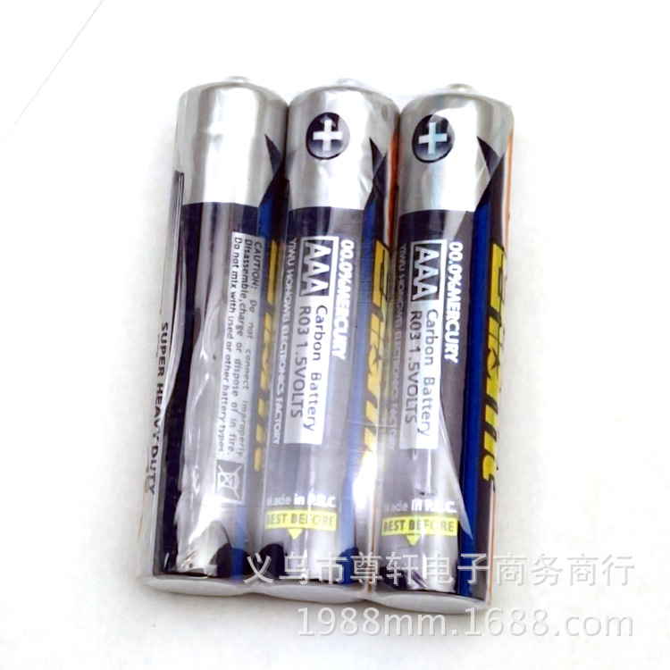 Батарея стандартная ААА № 7 Гуанмин оптом 1.5V игрушечная сухая батарея оригинальная долговечная для электронного фонарика