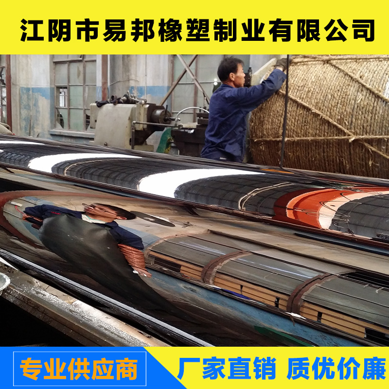 Профессиональный резиновый валик для производства, валик с большим диаметром, хромированный валик, сетчатый валик для зерна