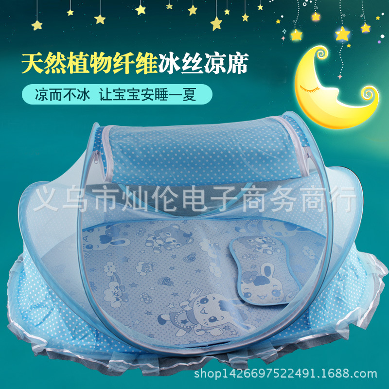 Специальный мат для детской москитной сетки, овальный мат из ледяного шелка