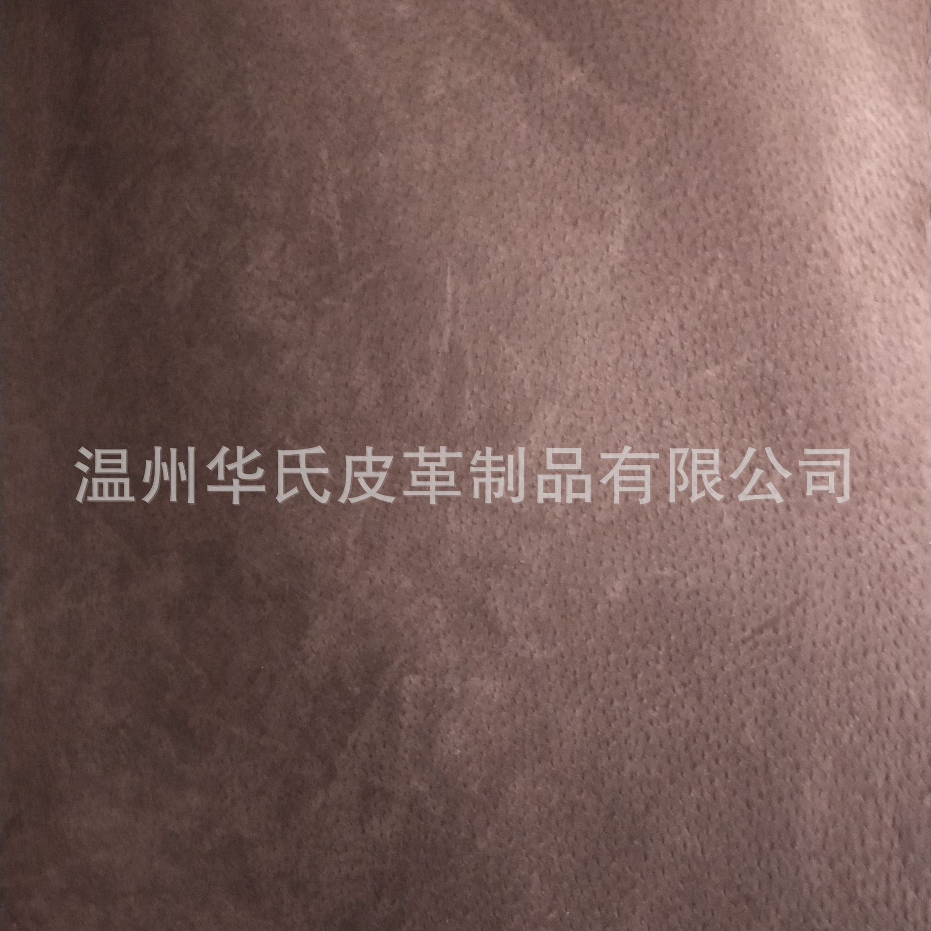 Genuine Leather Pigskin Second Layer Lining Universal Shoe Lining Upper Leather Manufacturer Direct Sales Leather Fabric