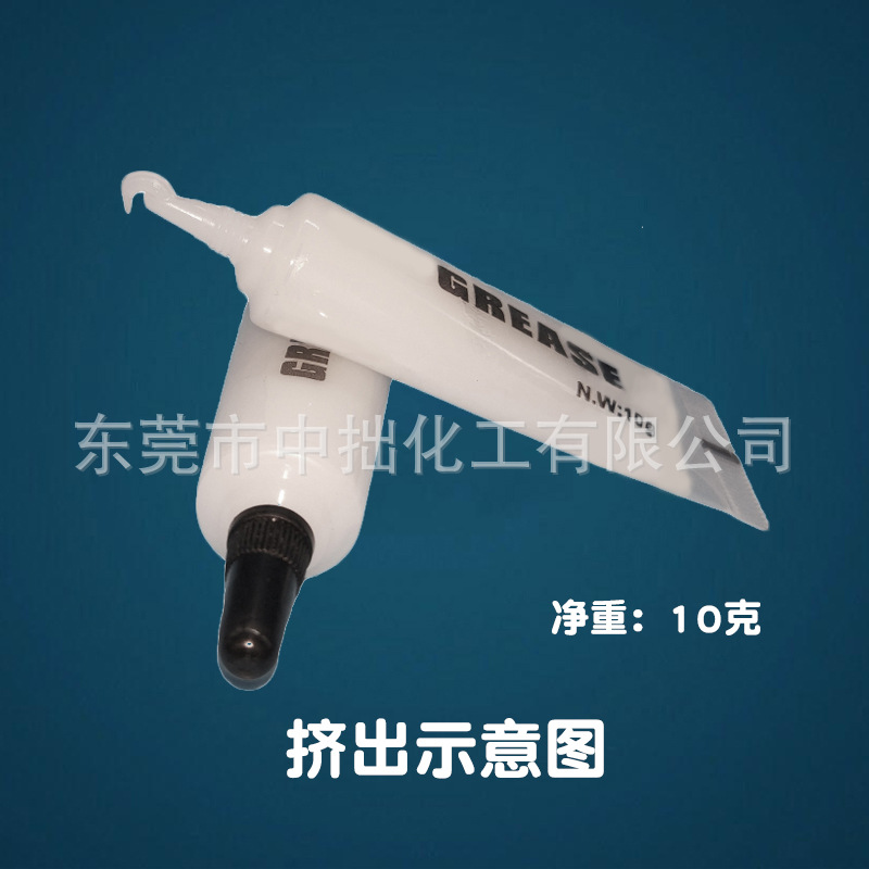 Small package plastic gear grease white grease snow oil grease for household appliances