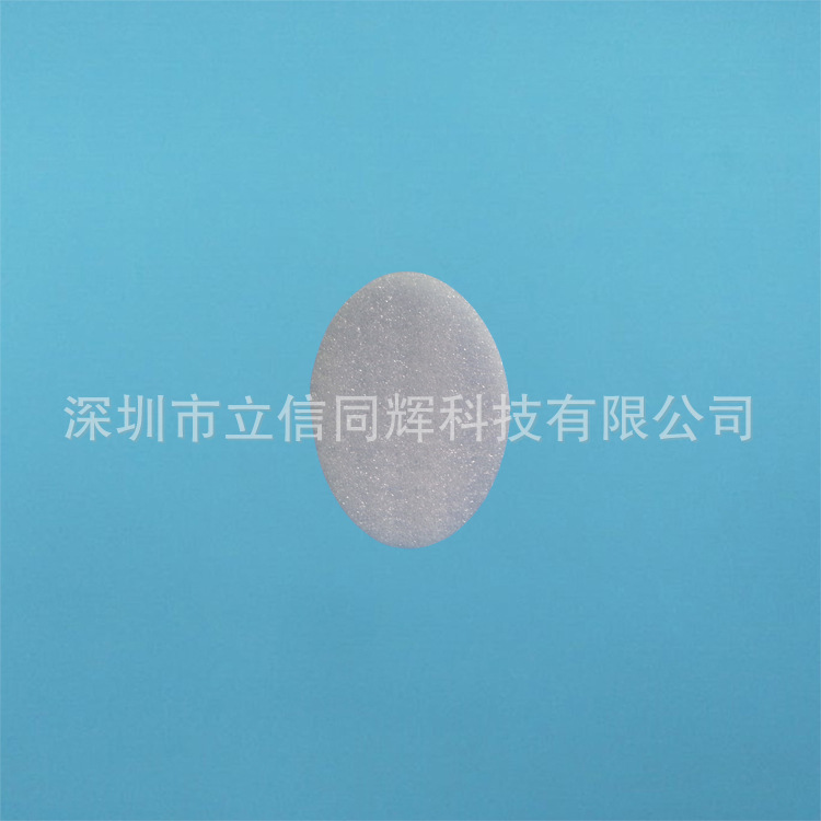 Large supply of shockproof packaging material EPE Pearl cotton sheet special Pearl cotton board for logistics