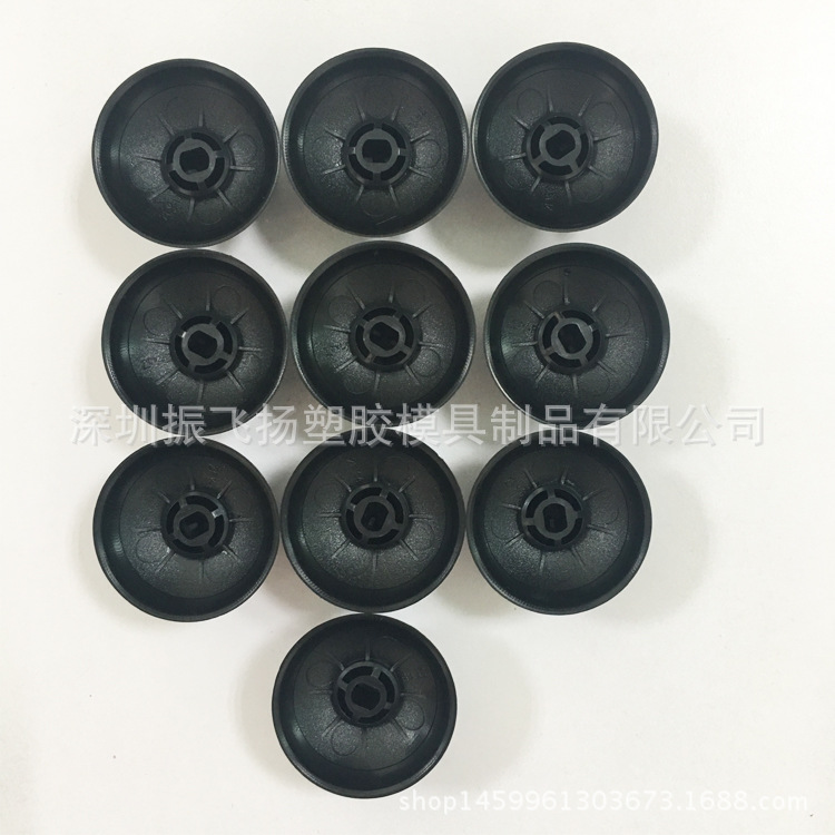 Factory direct sale P-4 gamepad 3D mushroom head mobile phone Switch computer PC gamepad rocker head cap