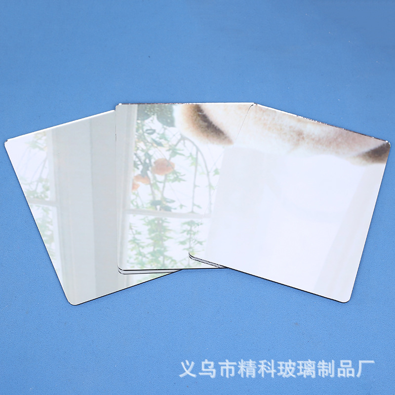 1-3mm High Quality Floating Glass Lens Rectangular Luggage Lens Factory Direct Mirror