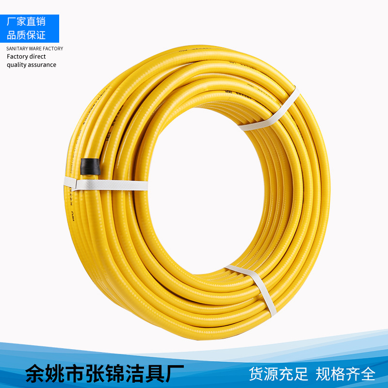 4-Point Metal Gas Pipe Natural Gas Water Heater Accessories Stainless Steel Full-Circle Corrugated Pipe Household Gas Pipe