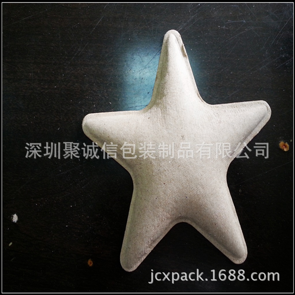 Animal Model Pulp Paper Tray Products Craft Paper Tray