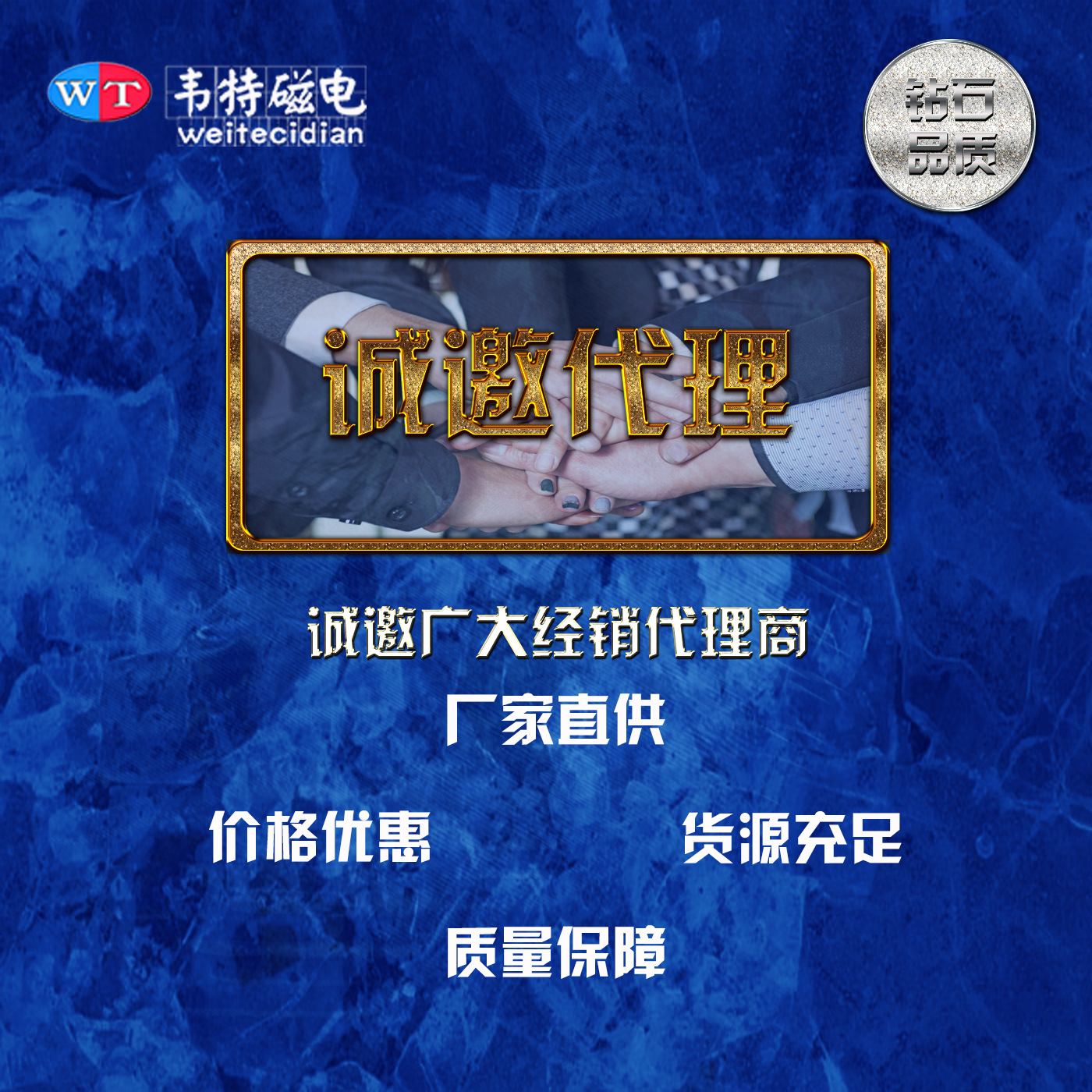 WT10A Teslar meter, gauss meter, magnet, magnetic separator WT10A gauss meter NS pole, m