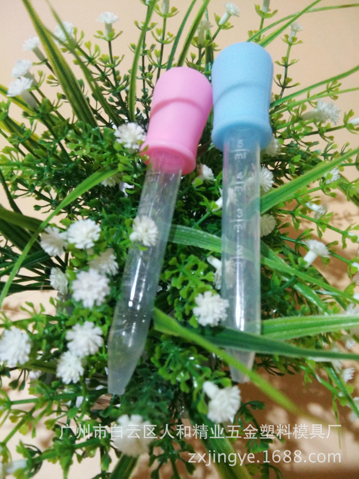 Пипетка для лекарств для детей 5 мл, детская пипетка для педиатрических лекарств