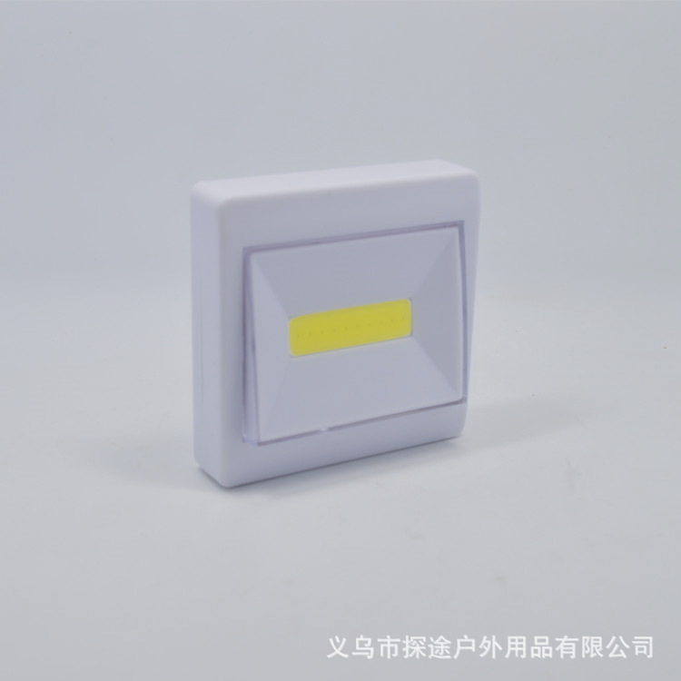 Square COB wall lamp switch light night light emergency lighting wardrobe lamp multifunctional corridor wall lamp