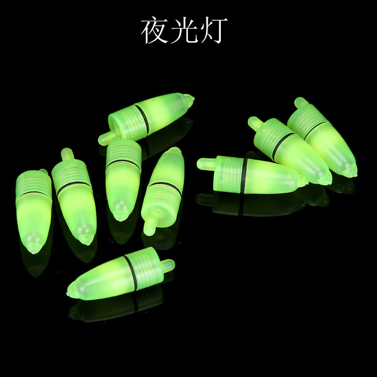 Сигнальная лампа для рыбалки, ночной свет, морская рыбалка, электронный свет, ночное видение, удочка для рыбалки, рыболовные принадлежности