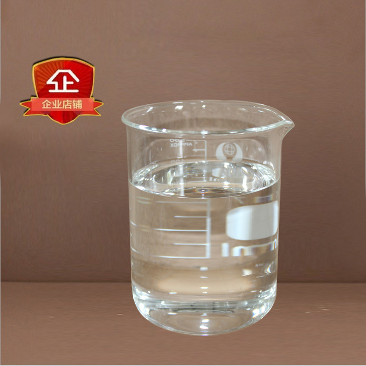 Fq-570 Fluorine Resin Feve Trifluorine/Tetrafluorine Resin