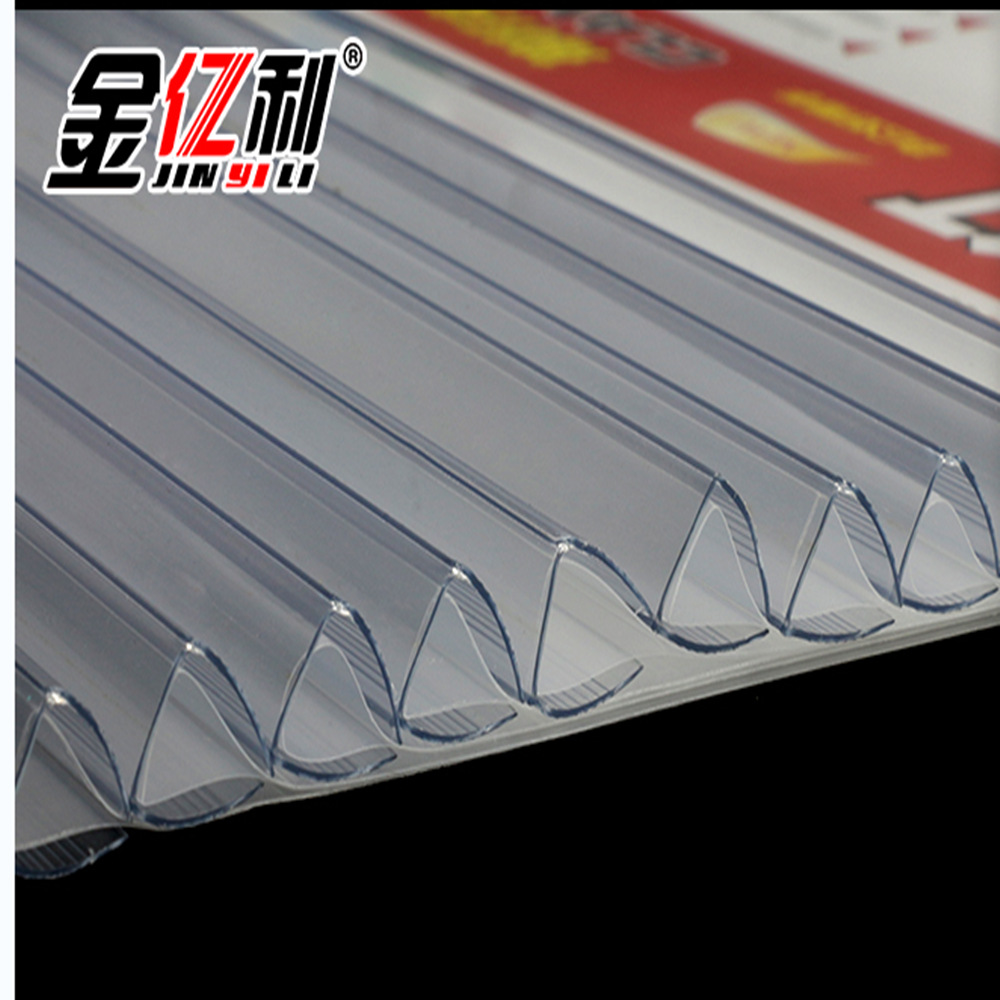 Rod clip folder report clip Rod clip A4 pp transparent folder file bag Q310 wholesale