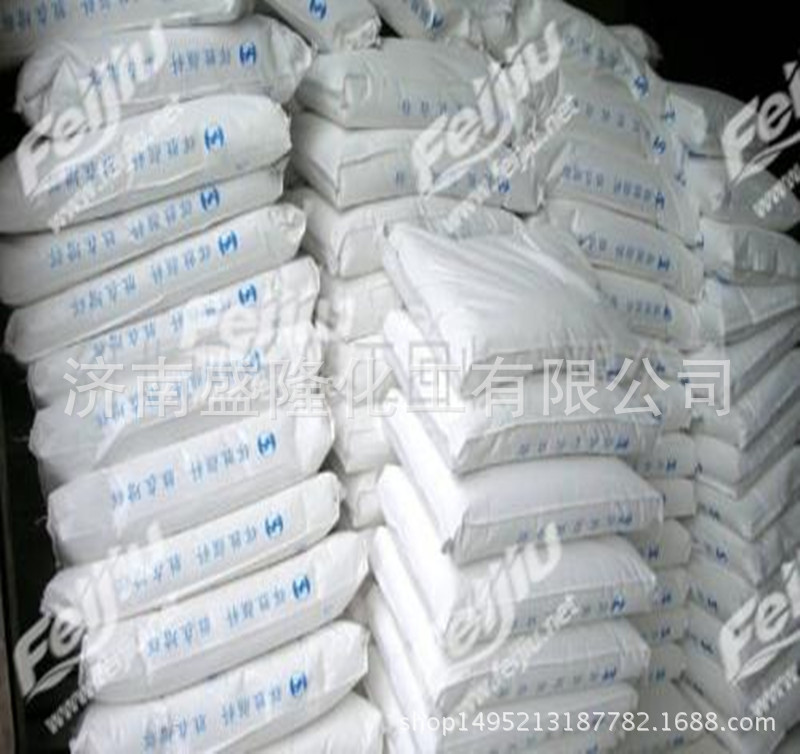 Spot Supply of Yunnan Phosphate Ore Powder Shandong Phosphate Ore Wholesale and Retail High Quality