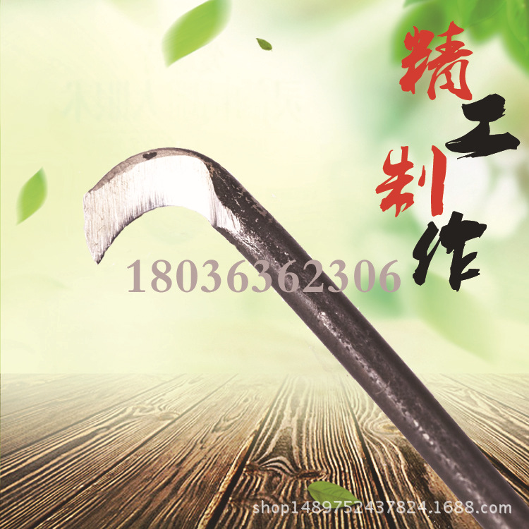 Authentic woven help brand 13G square handle knotting knife hook knife yarn cutting knife small hook knife small sickle ribbon textile yarn