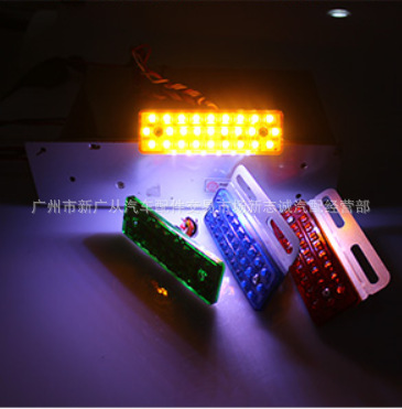 Qionli LED Car Lights Truck Truck Car Logo Lights Signal Lights Width Lights Waterproof Floor Lights 33 Lights