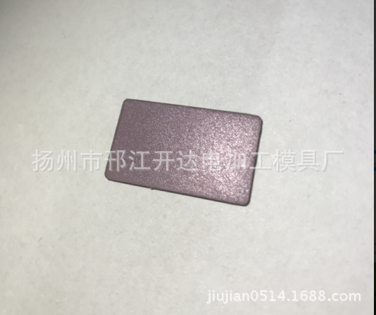 0.36inch Digital Display Meter Case Manufacturer's Price Long-Term Best-Selling Product Instrument Best-Selling Model