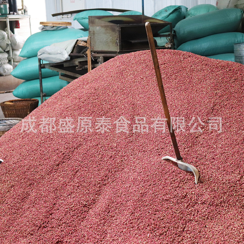 New goods Sichuan pepper wholesale pepper red pepper grain bulk maoweng red robe Hanyuan green pepper rattan pepper