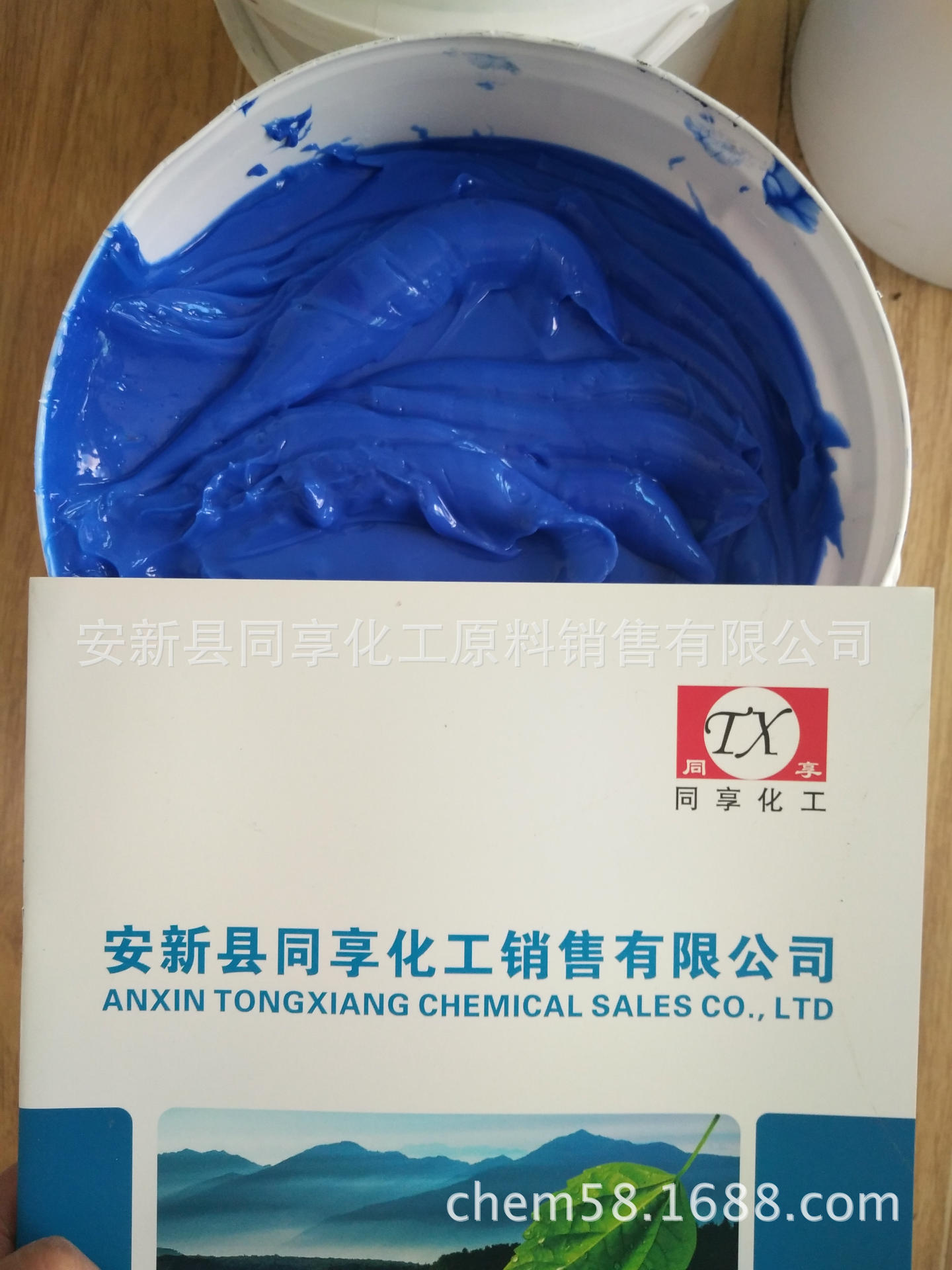 High Temperature Disappears, Irreversible Heat Achromatic Ink, High Temperature Disappears Ink, Blue Temperature-Sensitive Disappears Ink, Thread Paste