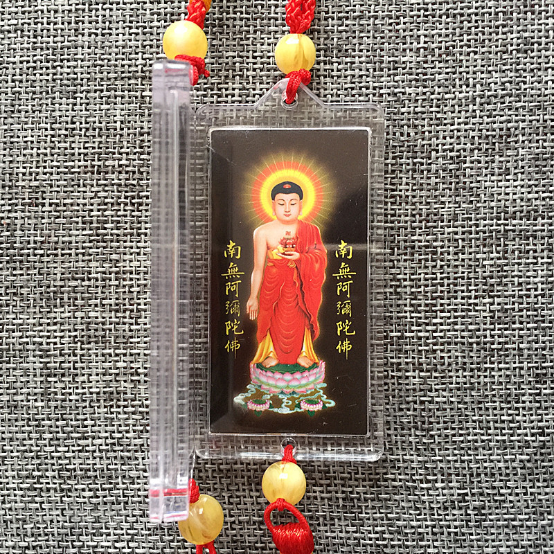 Manufacturers supply Nanwo Amitabha Guanyin Bodhisattva waterproof car pendant car interior pendant supplies