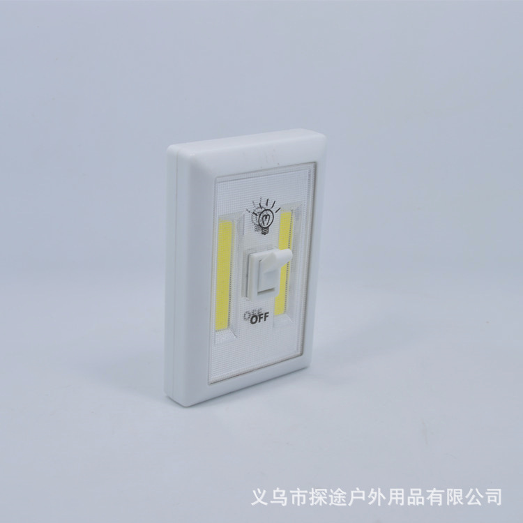 Cross-border in stock square COB wall switch lamp household emergency lighting wardrobe lamp multifunctional corridor wall lamp