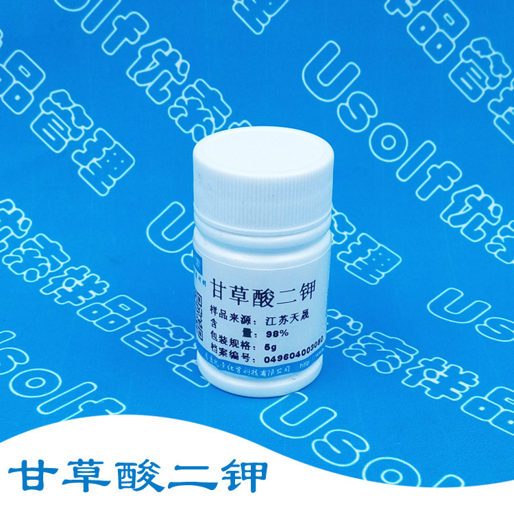 Глицирризиновая кислота дисодиевая повседневный химический сырьевой материал 5г/бутылка