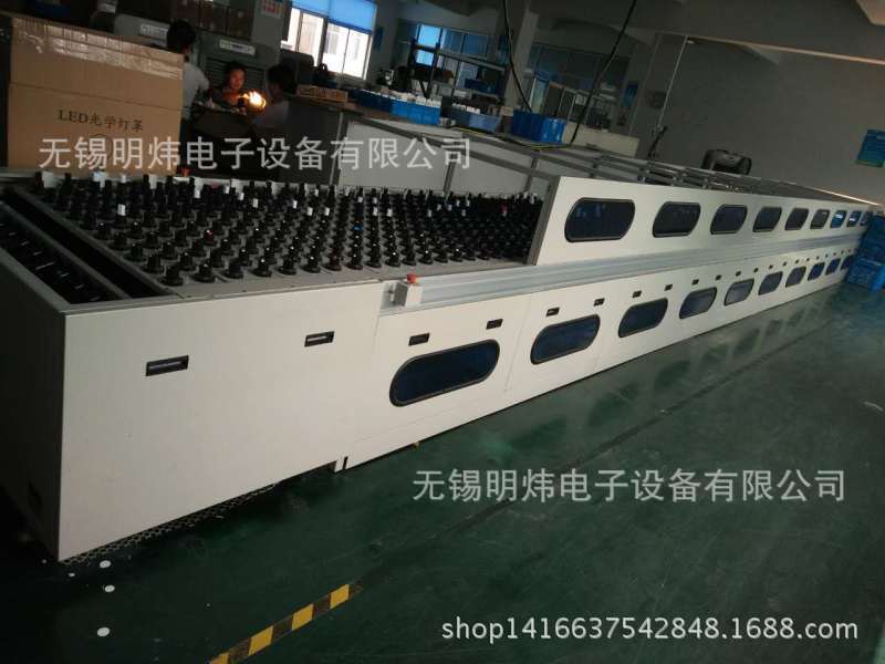 Supply LED bulb lamp aging line fluorescent lamp tube aging line lamp aging line ball cover lamp production line