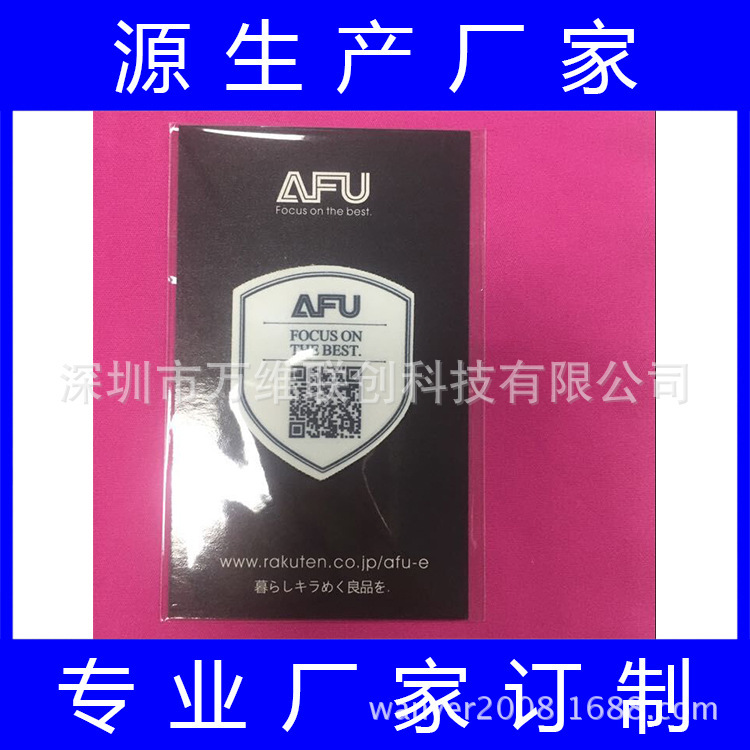 Smartphone Cleaning Sticker Mobile Phone Sticker Mobile Phone Cleaning Sticker Sticker Mobile Phone Sticker Sticker