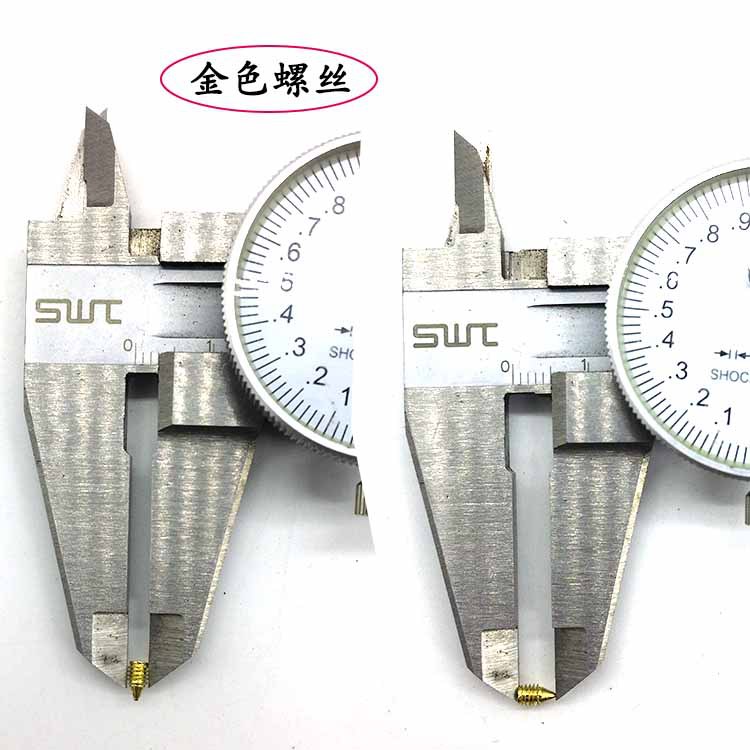 Men's belt screw accessories Phillips small screw one-word pointed belt screw hardware accessories machine meter screw