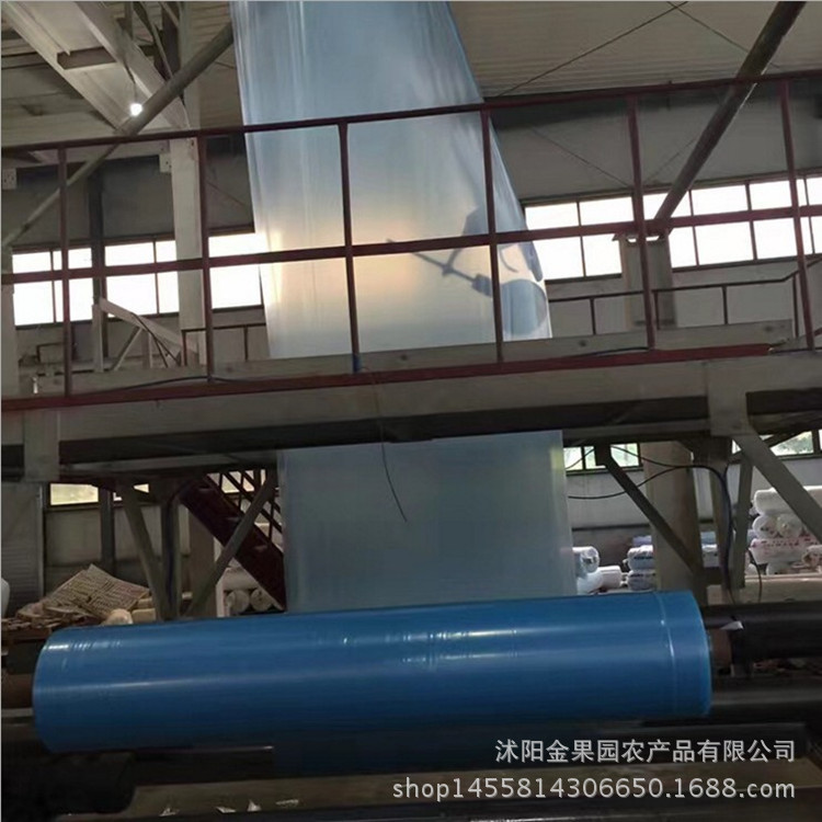 Wholesale greenhouse film non-drip film agricultural PE plastic cloth plastic film greenhouse breeding black and white film through anti-aging strong