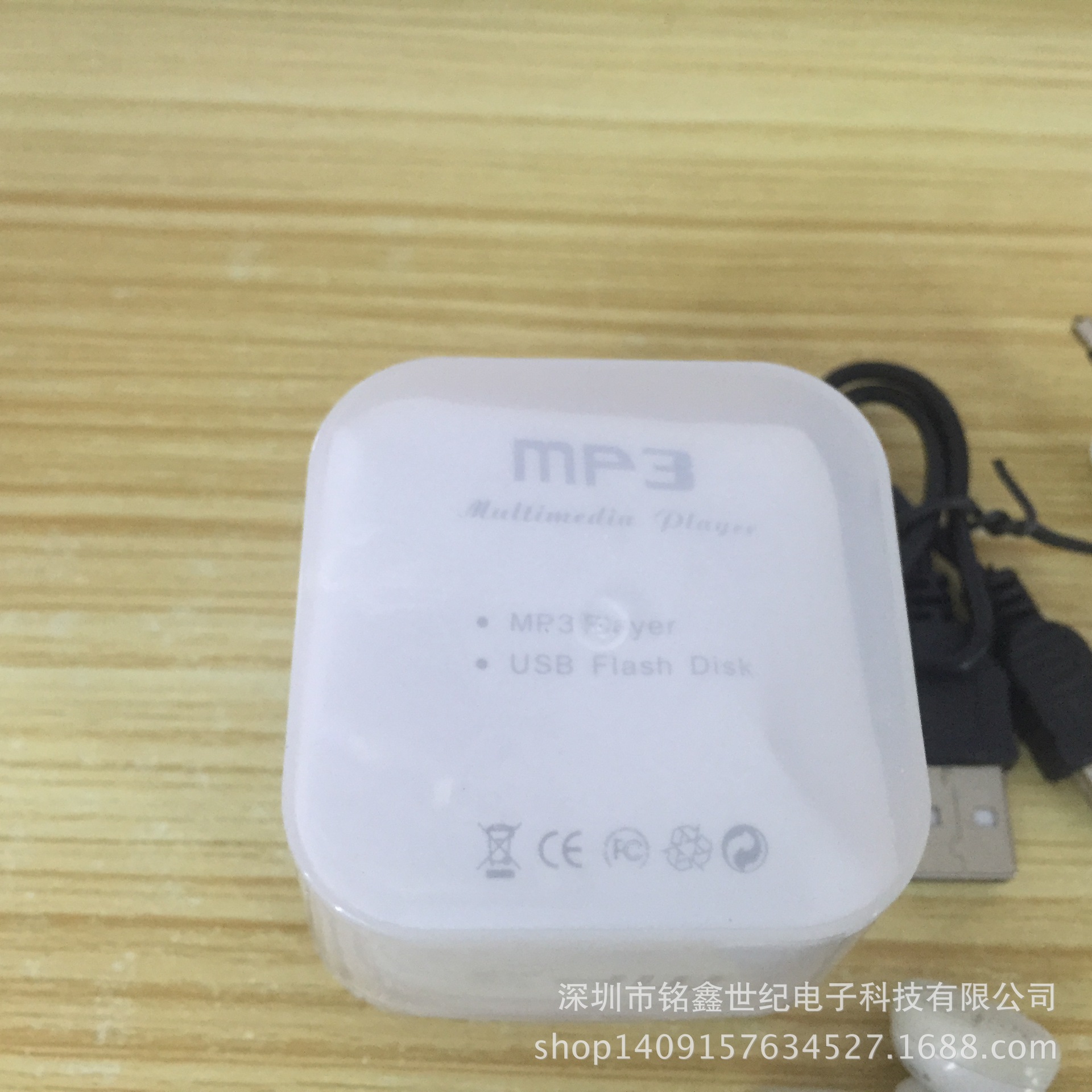 Small Cube App Packaging Box + First-Generation Headphones or Second-Generation + Charging Cable or Data Cable Gift Box with USB