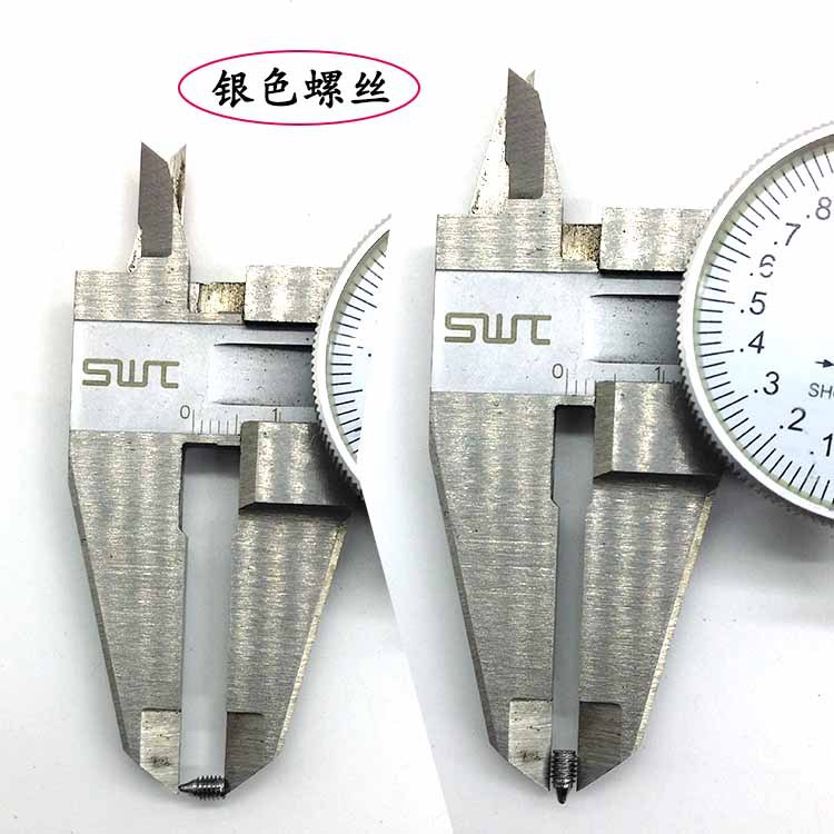 Men's belt screw accessories Phillips small screw one-word pointed belt screw hardware accessories machine meter screw