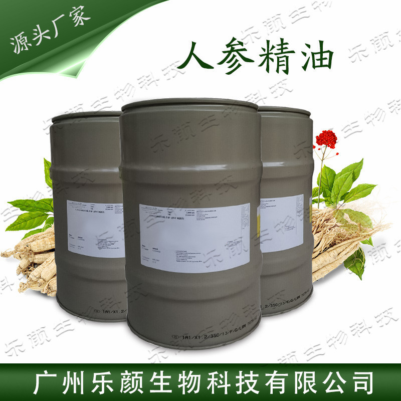 масло женьшеня эфирное масло женьшеня