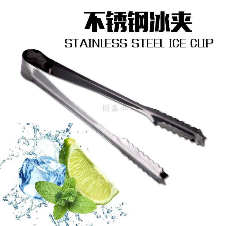 6 inch thick stainless steel ice clip sugar clip food clip barbecue clip bread clip non-slip ice clip factory direct sales