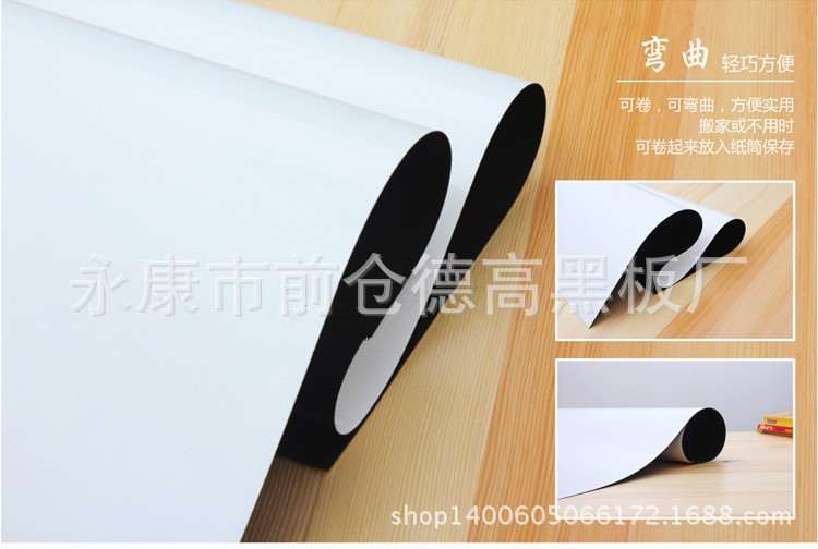 Factory direct supply wholesale blank Magnetic blackboard soft magnet soft magnetic sheet strong Magnetic blackboard small blackboard