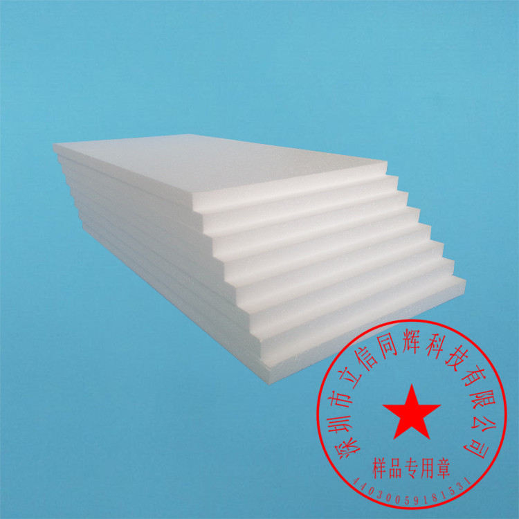 in stock Supply Shenzhen Gongming Express Logistics Packaging White Shockproof Low Medium High Density Foam Board