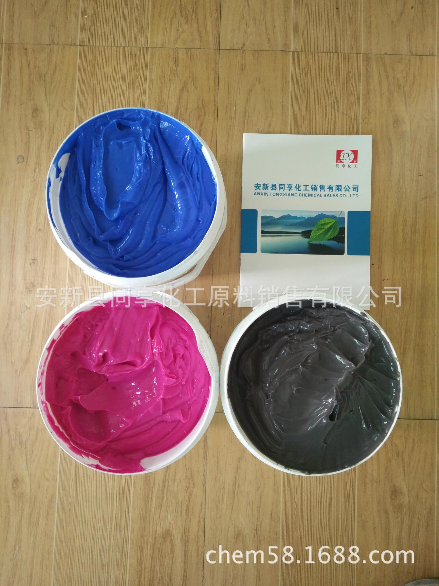 High Temperature Disappearing Sewing Thread Ink, Shoe Factory Leather Factory Special Marking Water-Based Thermal Disappearing Sewing Thread Paste - Produced in Our Factory