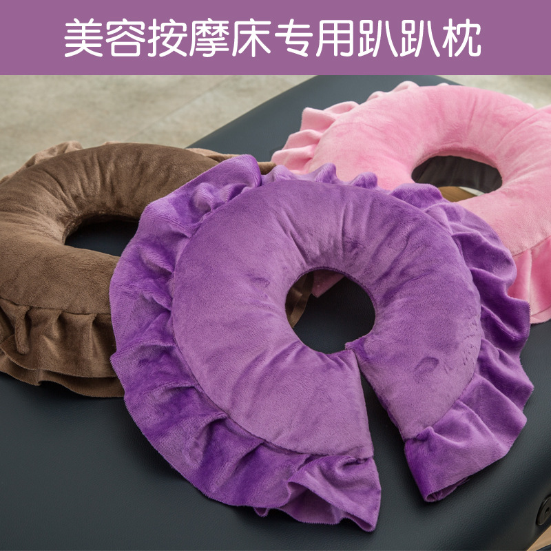 Подушка для массажа на кровати, складная, физиотерапевтическая, U-образная, круглая, съемная и washable