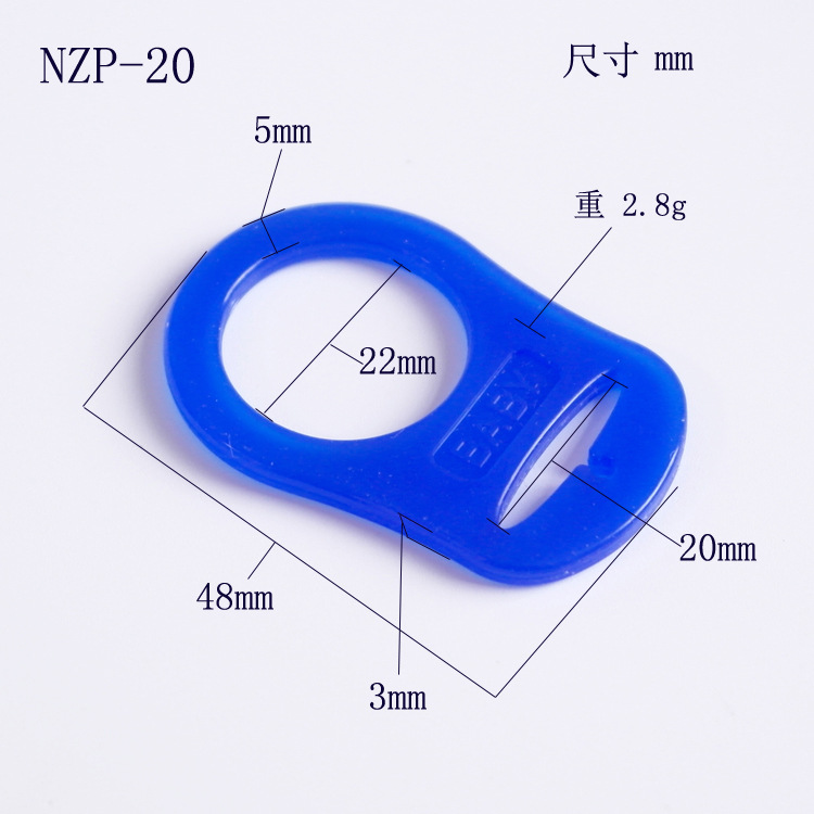 Spot wholesale silicone gasket pacifier gasket bottle gasket dental film 20 spot 17 colors