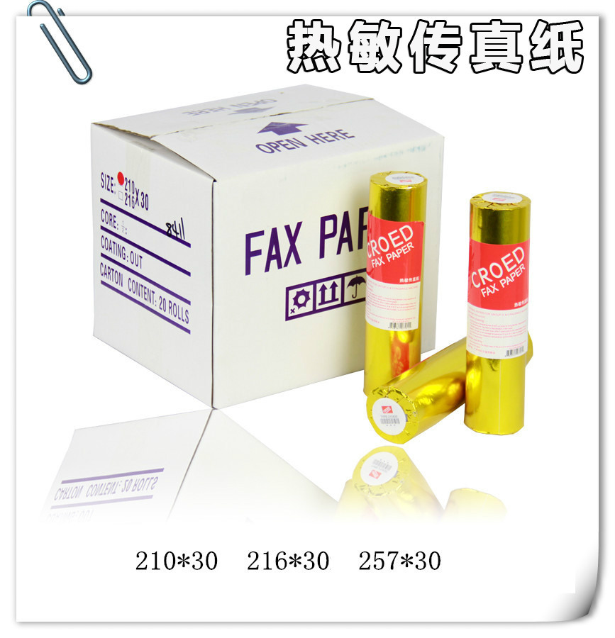 Универсальная факс-бумага Jintian 210мм*30м термопечать A4 высококачественная, эффективная и быстро сохнущая