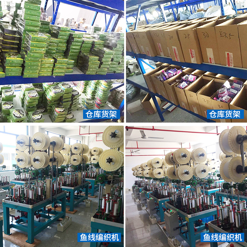 Feidu Fishing Gear Oem Customized Oem Various Packaging Vigorous Horse Fish Line Nylon Line Carbon Line Spotted Line Fishing Gear