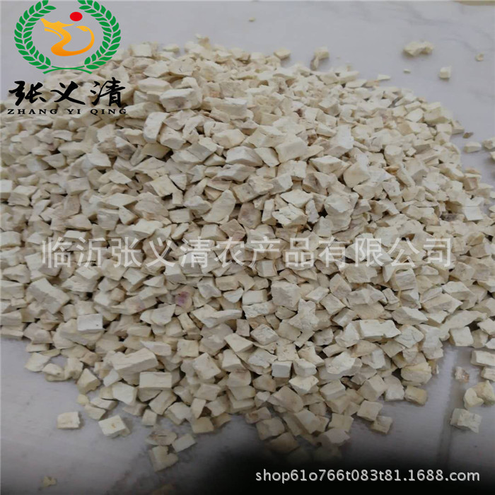 Dried Peeled Sweet Potato Ding Shandong Farmhouse Soil Special Factory Large Wholesale Babao Porridge Raw Materials Taste Good