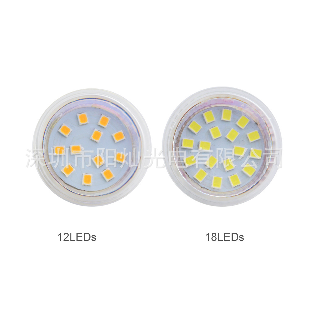 Led Glass Small Lamp Cup Mr11 Smd2835 Ac/Dc12V Led Small Spotlight Amazon E-Commerce Hot Sale