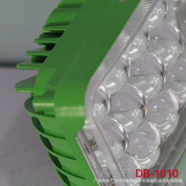 Deba Manufacturer Qionli LED High-power Work Light Spotlight Head Light Auxiliary Light Green Leaf 5inch Square Lens