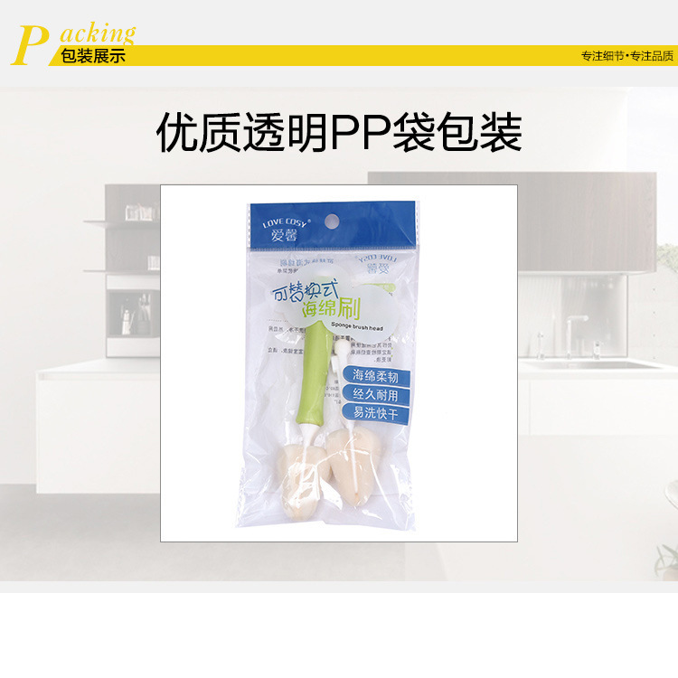 Aixin brand creative new high quality removable replacement baby sponge pacifier brush set strength manufacturers