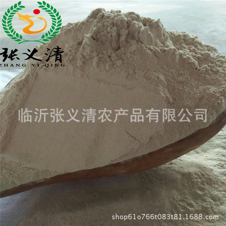 Coarse Grain Sweet Potato Noodles Wholesale Sweet Potato Noodles 25kg Sweet Potato Noodles Sweet Potato Noodles Sc Products Taro Noodles Wowotou