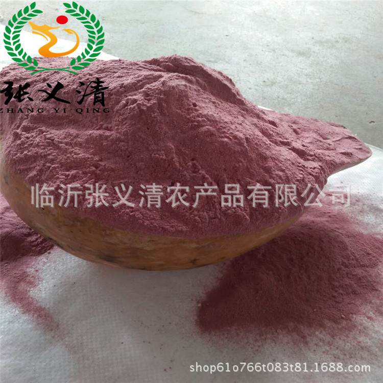 Coarse Grain Sweet Potato Noodles Wholesale Sweet Potato Noodles 25kg Sweet Potato Noodles Sweet Potato Noodles Sc Products Taro Noodles Wowotou