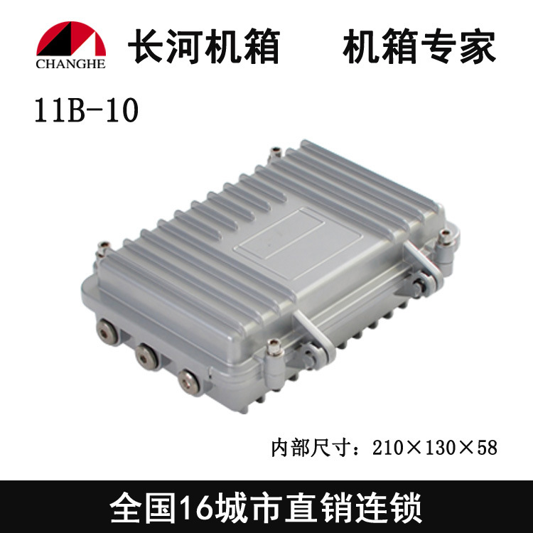 Прямые продажи с завода водонепроницаемый соединительный короб водонепроницаемый алюминиевый короб литой алюминиевый короб водонепроницаемый алюминиевый короб 11b-10