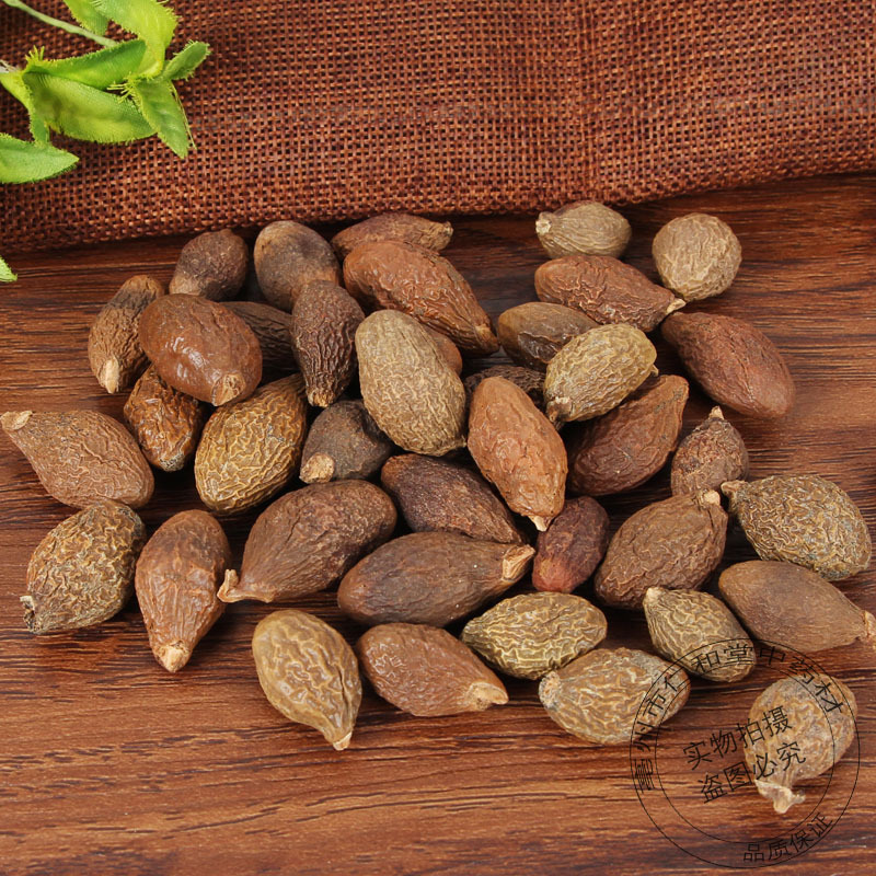 Wholesale and Retail Pangdahai Wholesale Long Fruit Round Fruit Pangdahai Large Favorably Pangdahai